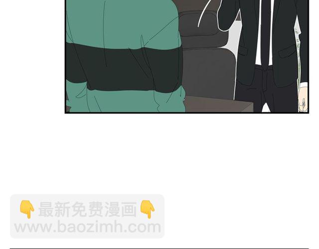 第69话 态度(1/2)-第60话