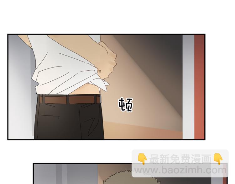 第8话 别看我(1/2)-第8话