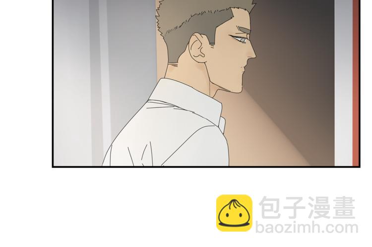 第8话 别看我(1/2)-第8话