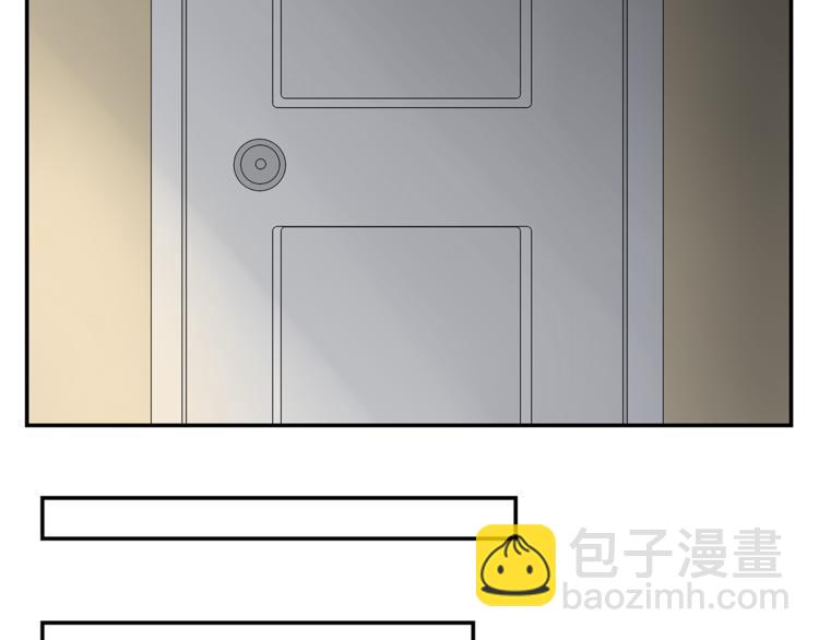 第8话 别看我(1/2)-第8话
