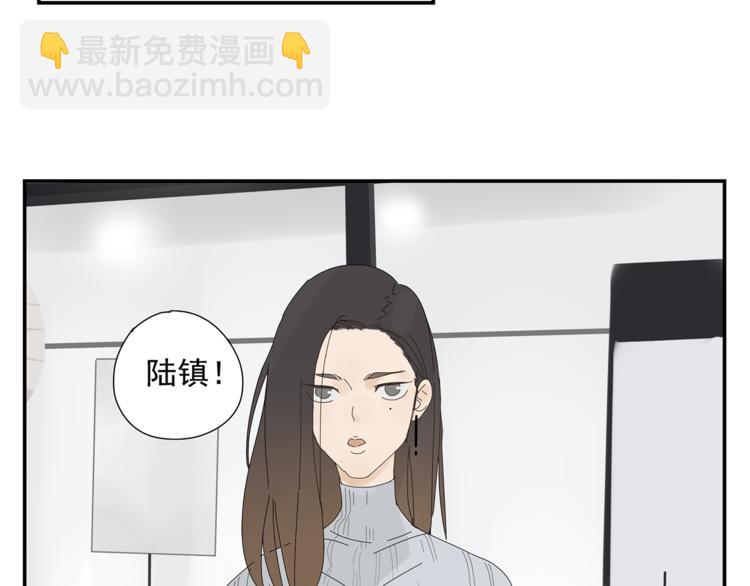 第8话 别看我(1/2)-第8话
