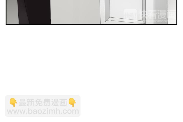 第8话 别看我(1/2)-第8话