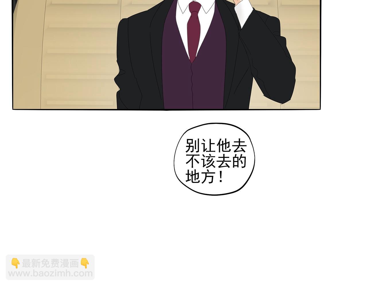 第75话 成长啦(1/2)-第66话