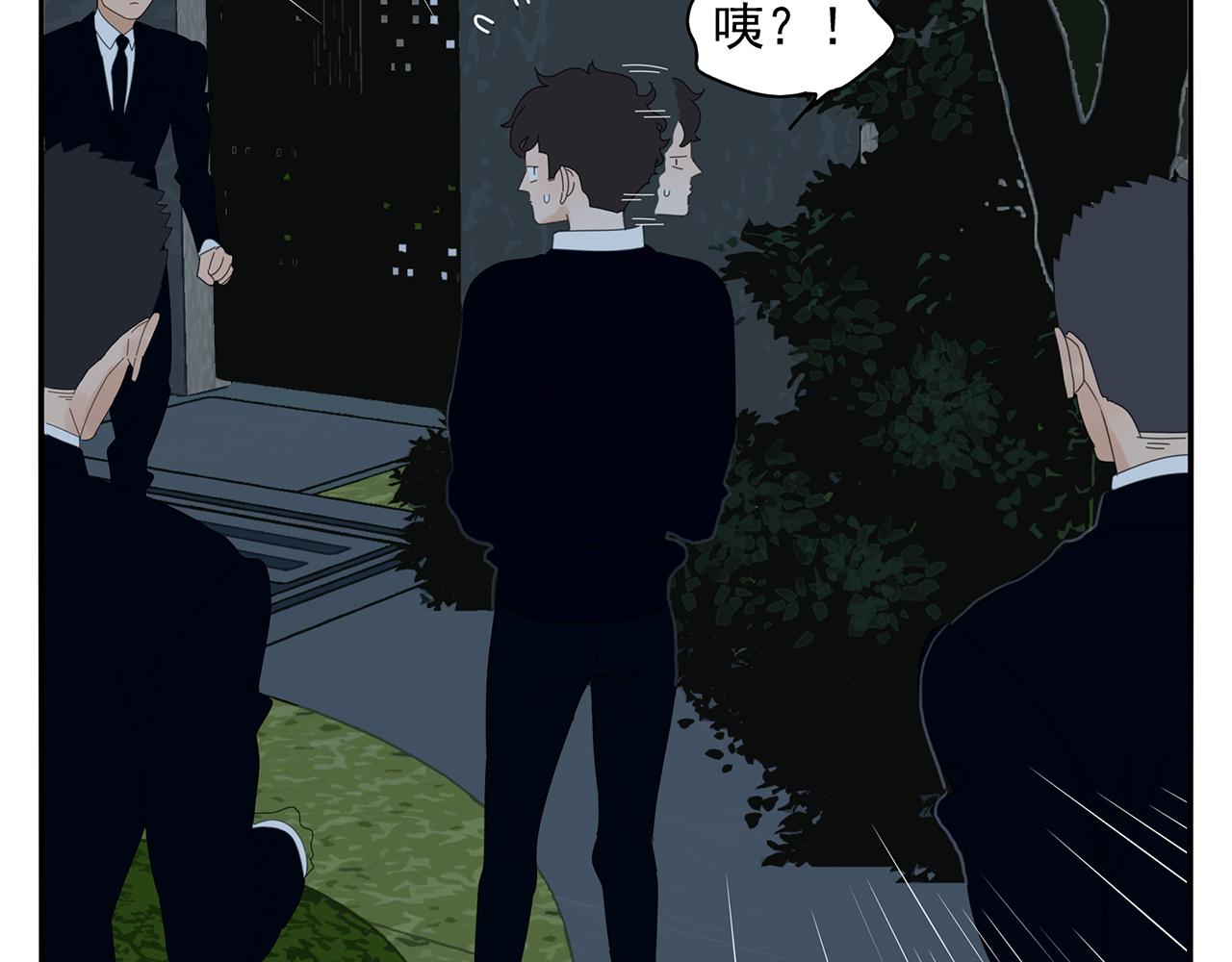 第77话 被擒-第68话