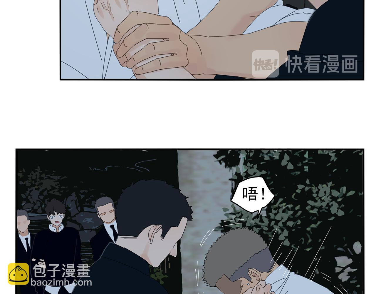 第77话 被擒-第68话