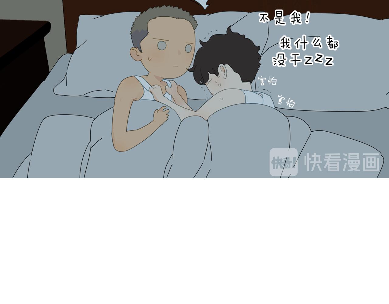 第77话 被擒-第68话