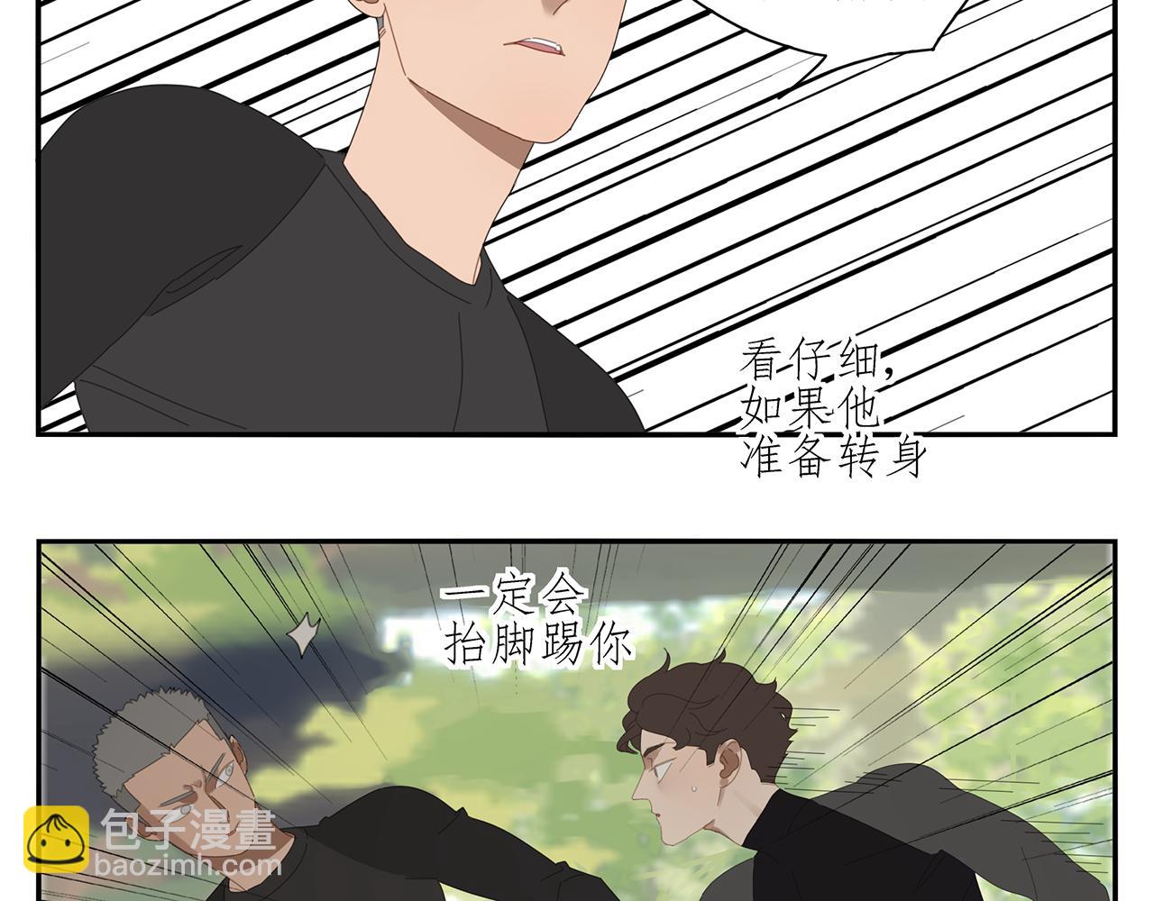 第79话 荒唐却不能退缩的战斗(1/2)-第70话
