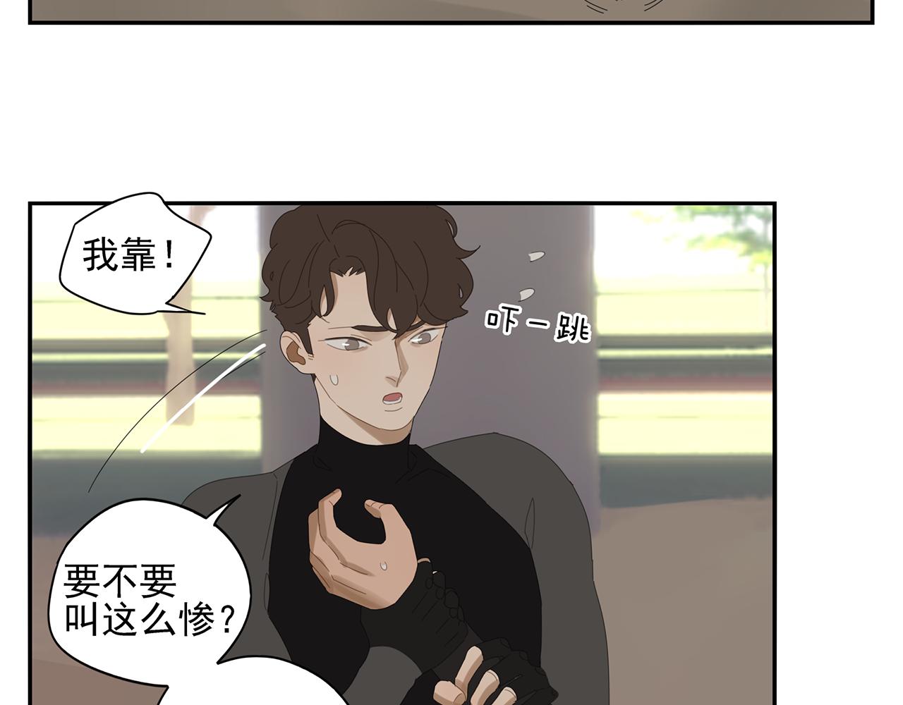 第79话 荒唐却不能退缩的战斗(1/2)-第70话