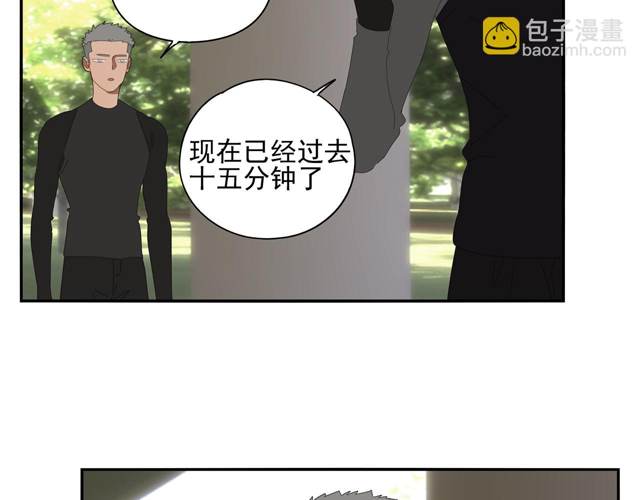 第79话 荒唐却不能退缩的战斗(1/2)-第70话