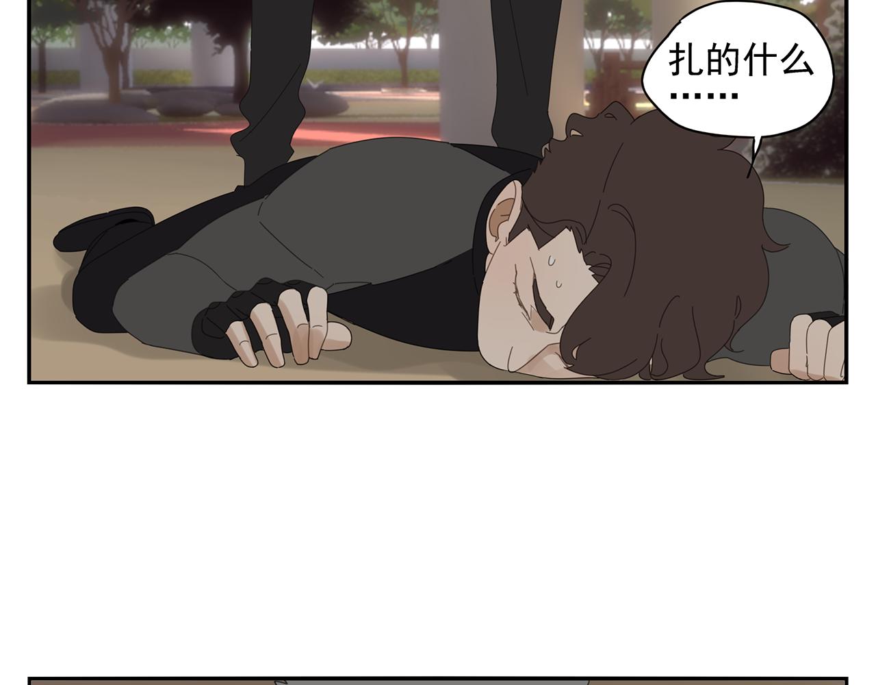 第79话 荒唐却不能退缩的战斗(1/2)-第70话
