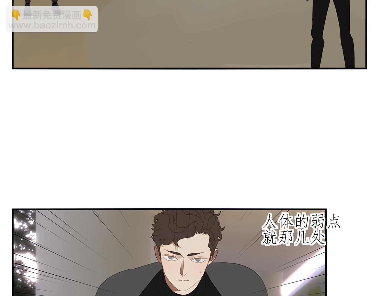 第79话 荒唐却不能退缩的战斗(1/2)-第70话