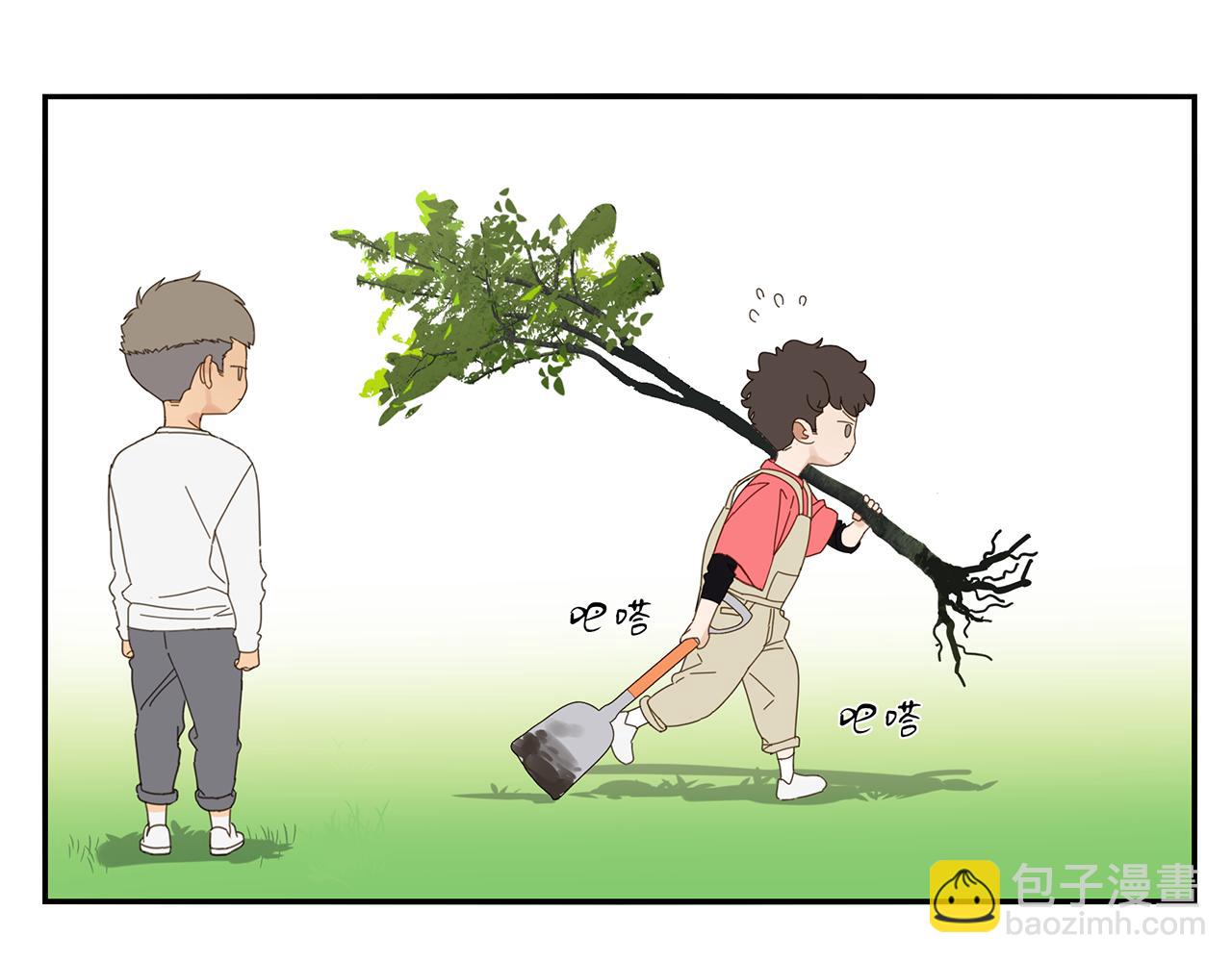 第83话 小小的我们（上）(1/2)-第74话