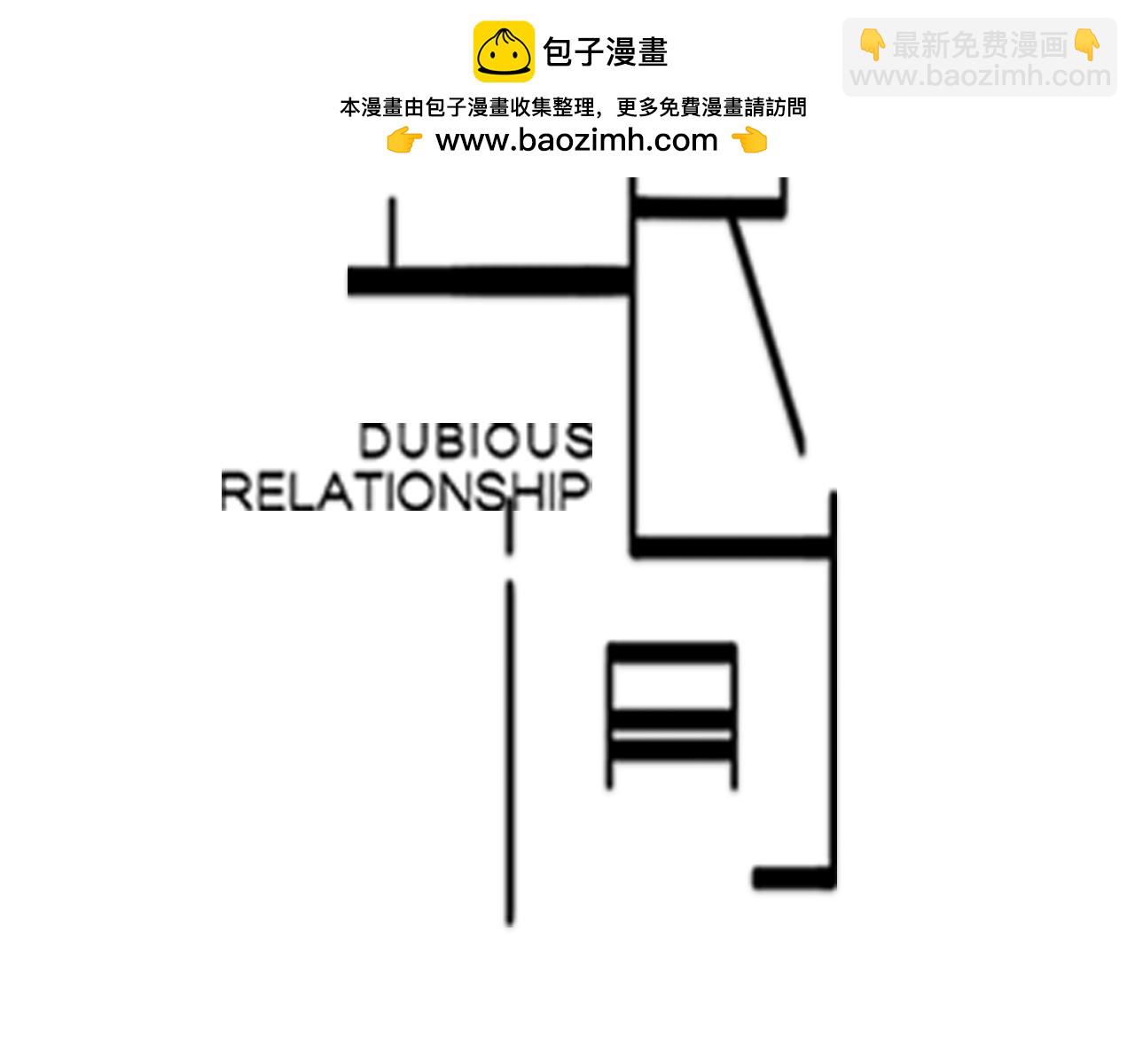第83话 小小的我们（上）(1/2)-第74话