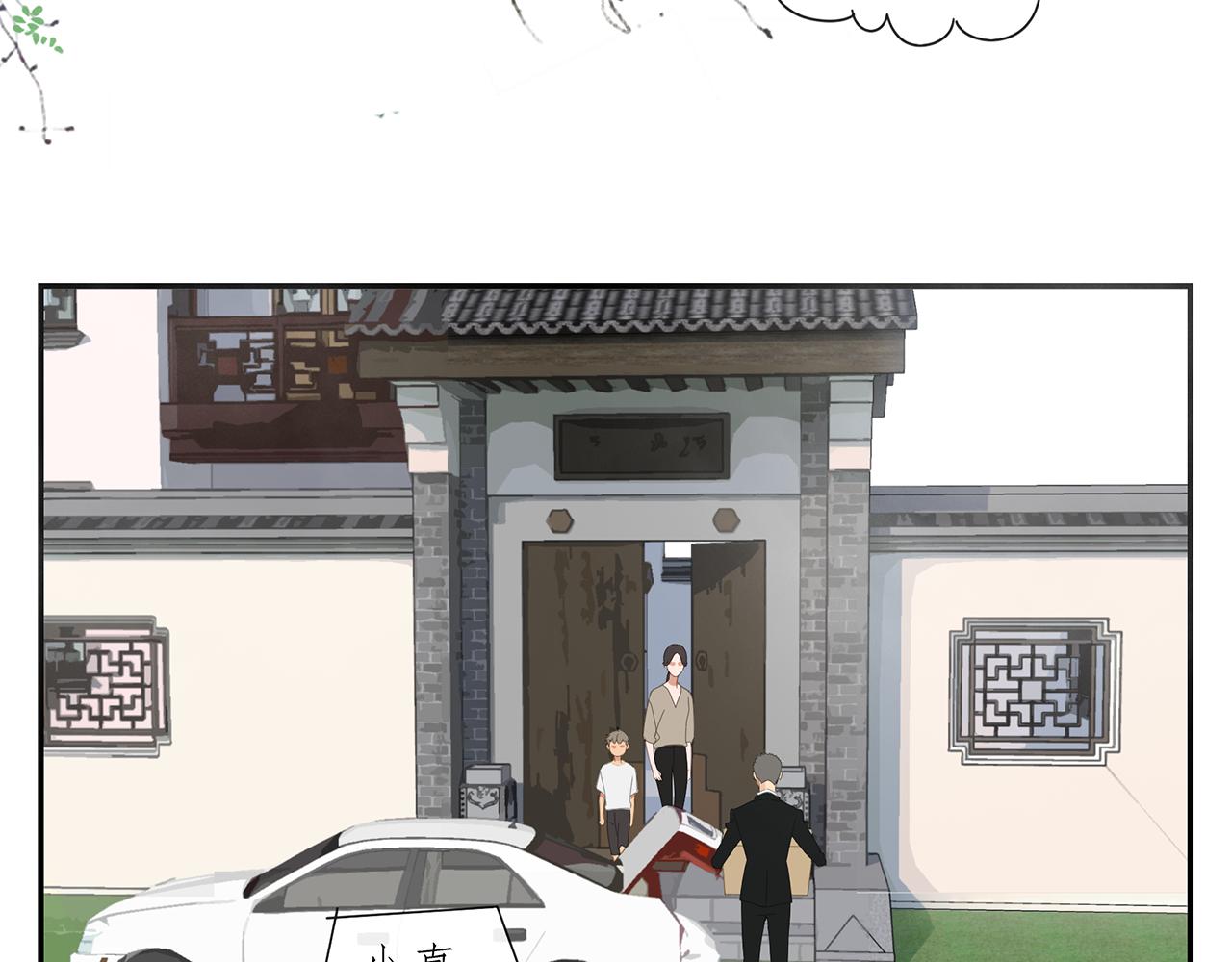 第85话 小小的我们（下）(1/2)-第76话