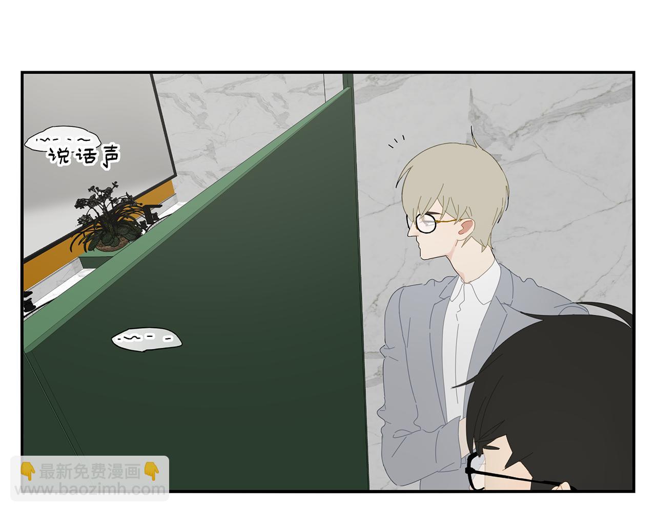 第87话 陆镇出行第四天(1/2)-第78话