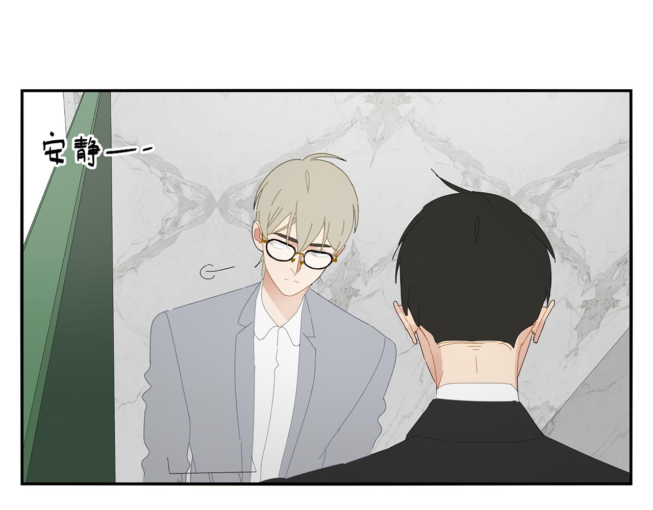 第87话 陆镇出行第四天(1/2)-第78话