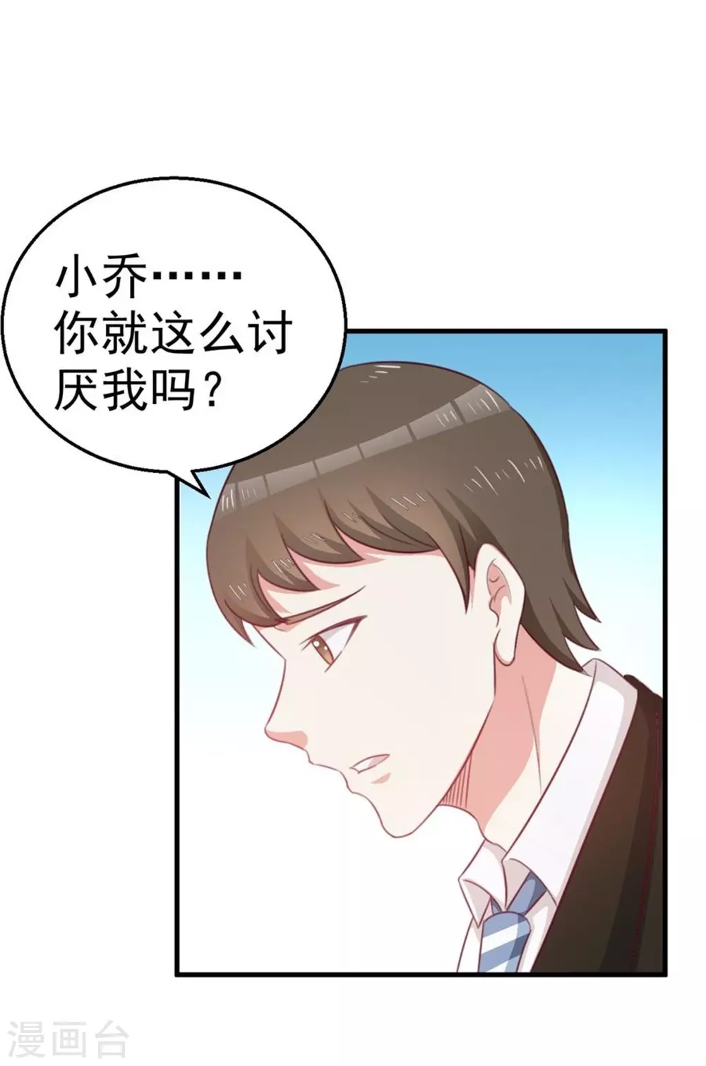 第104话-第104话