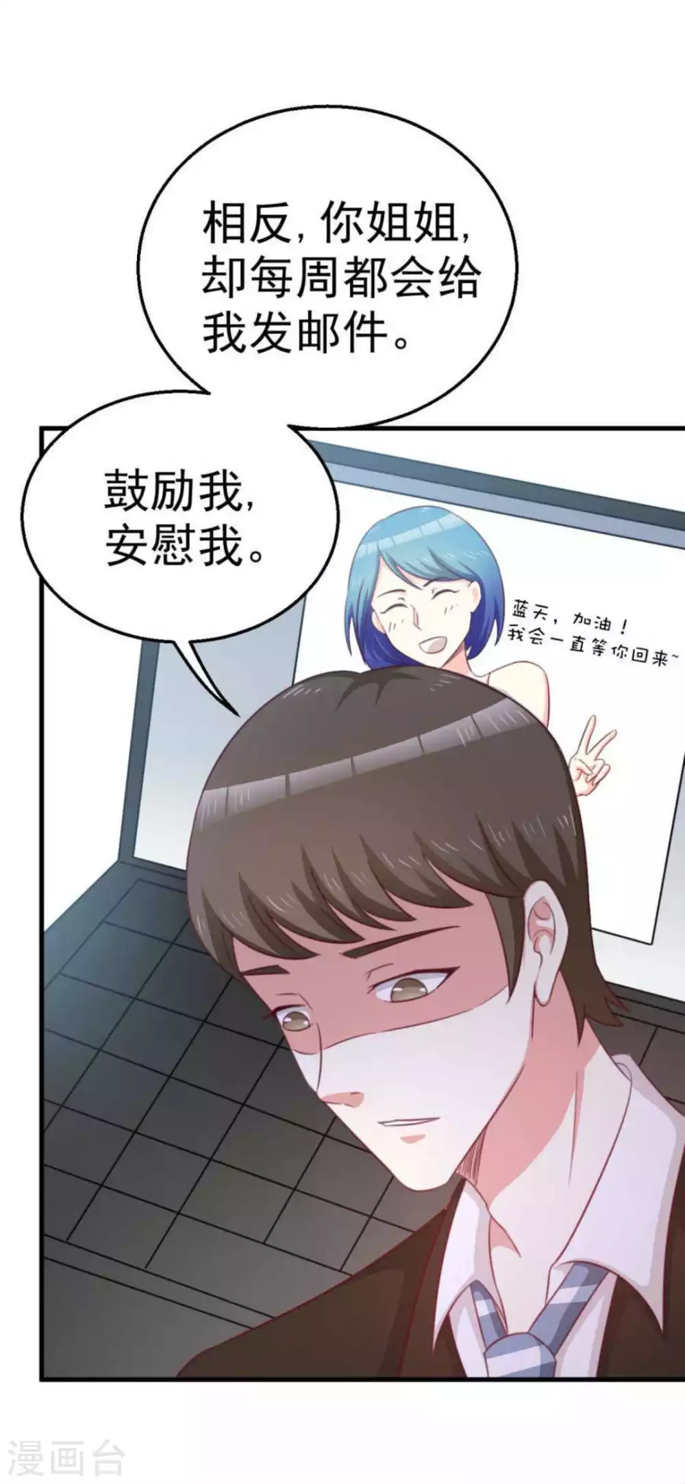第104话-第104话