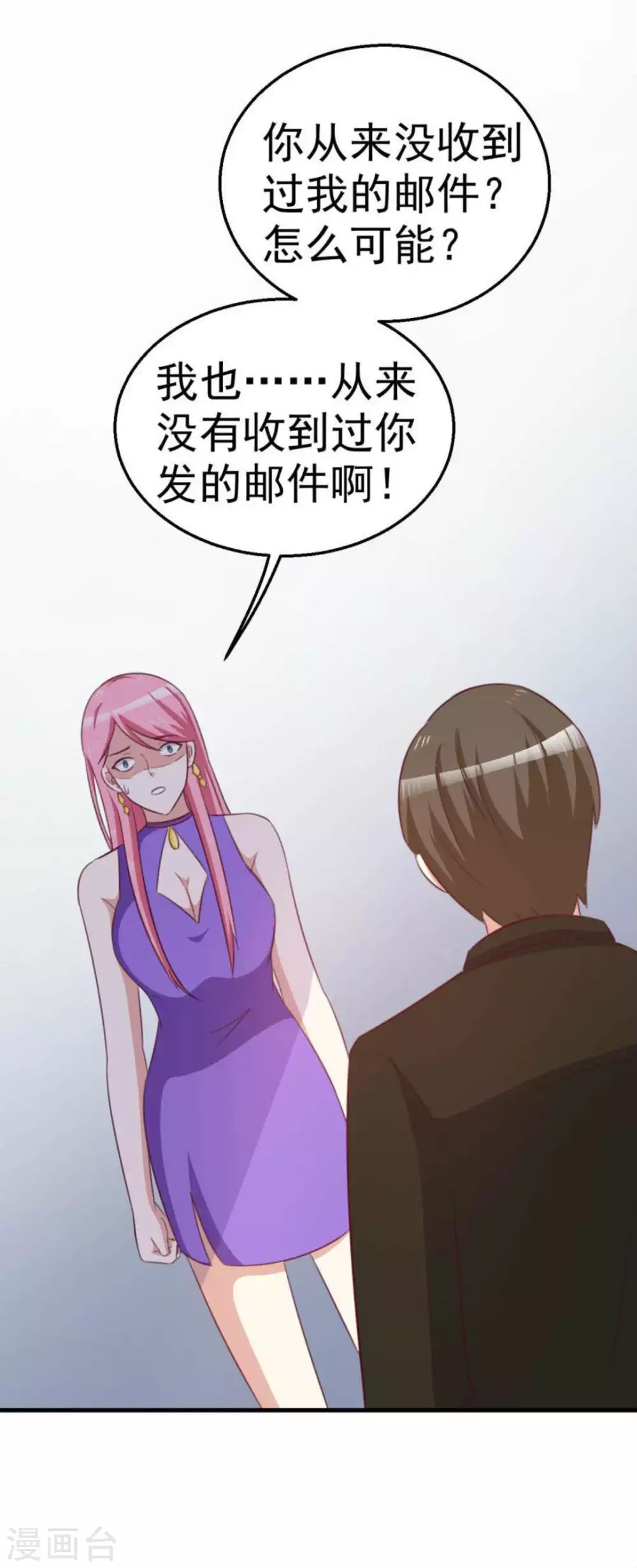 第104话-第104话
