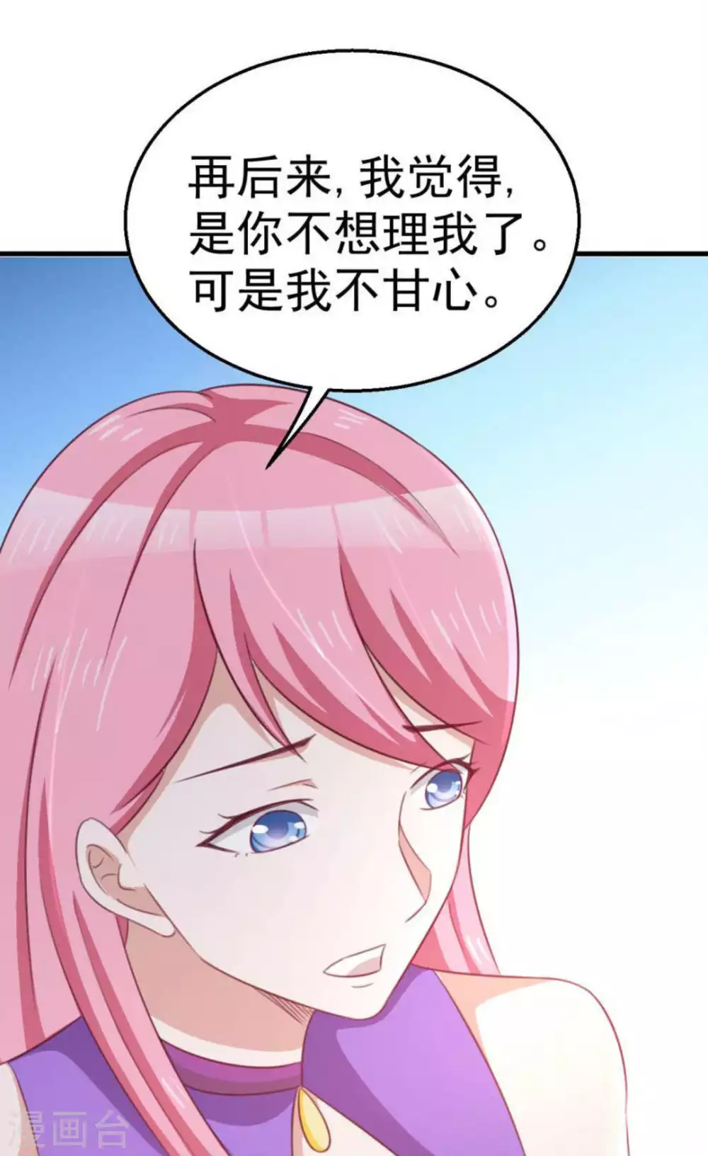 第104话-第104话