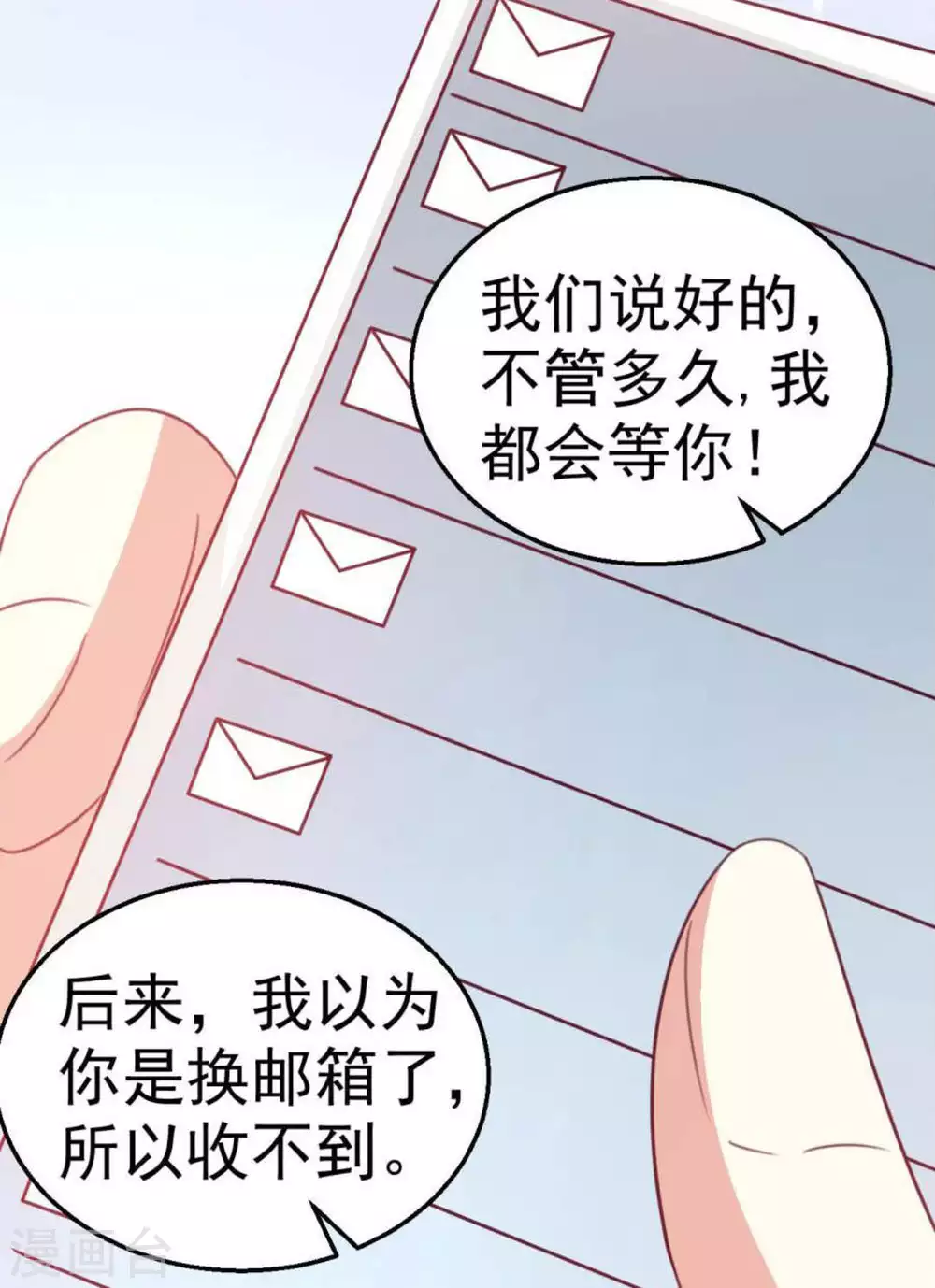 第104话-第104话