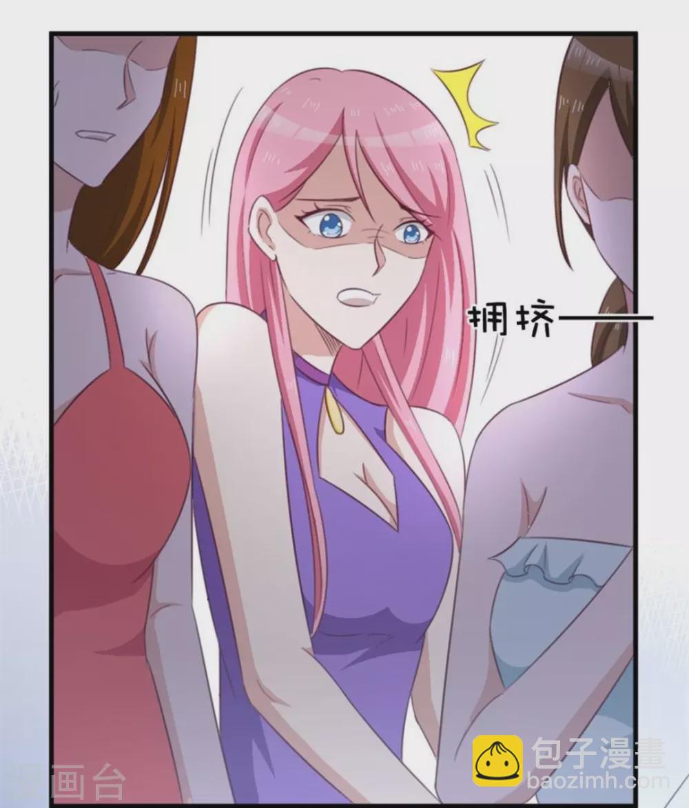 第106话-第106话