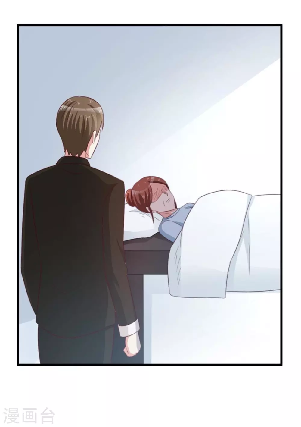 第106话-第106话