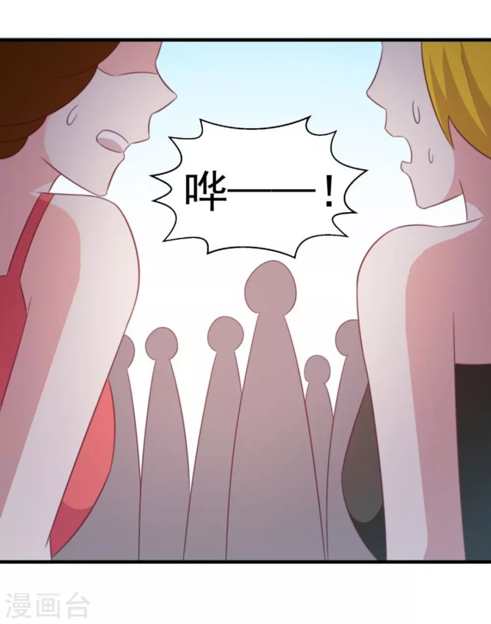 第106话-第106话