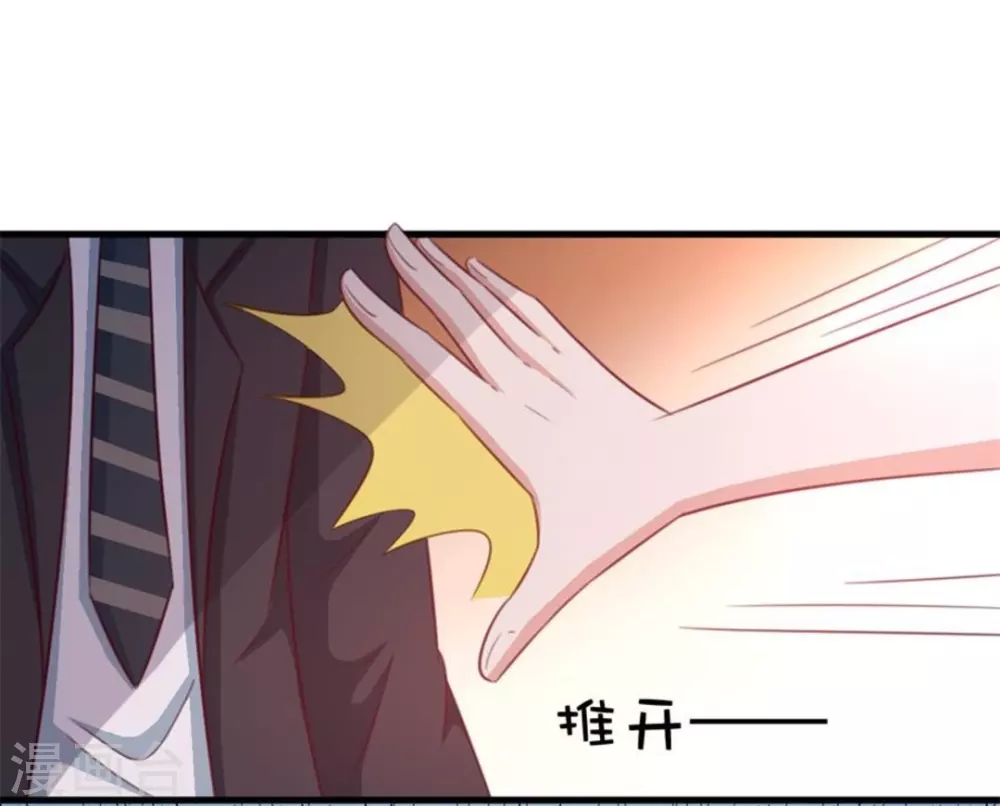 第106话-第106话