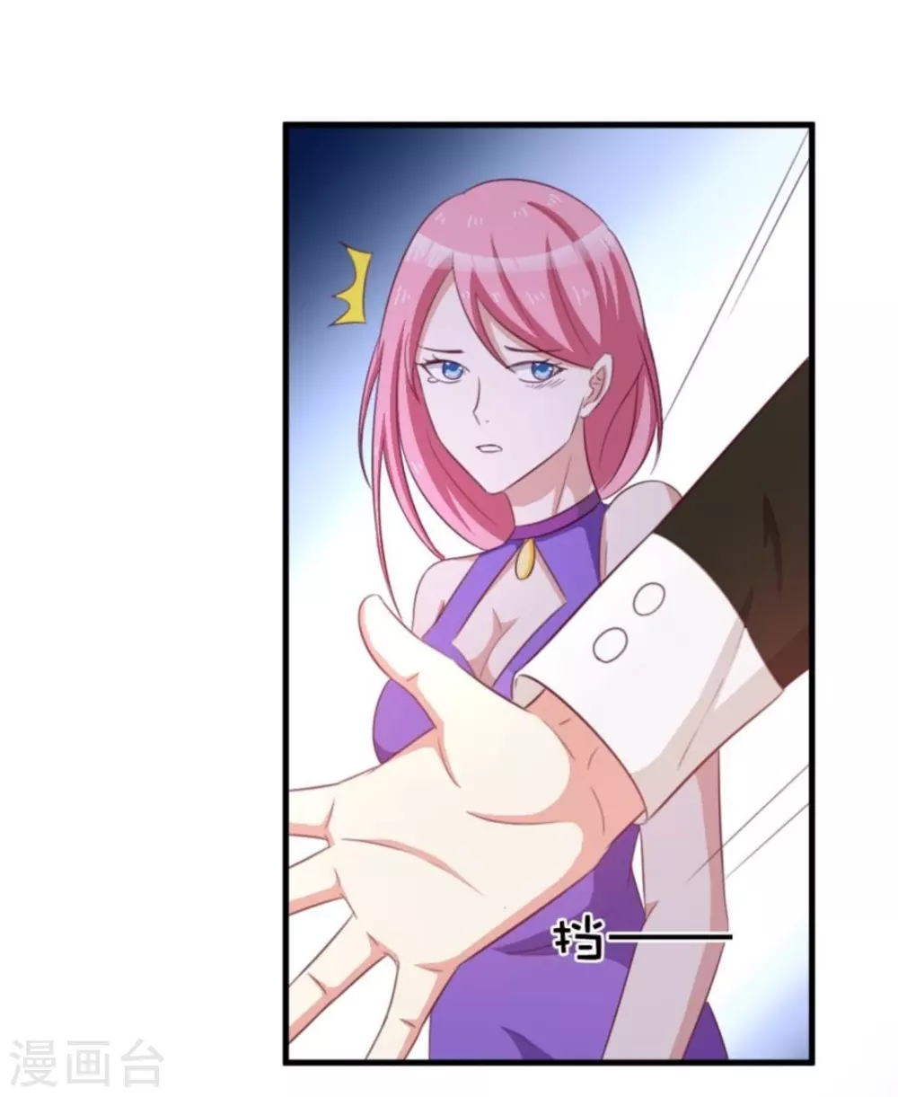 第106话-第106话