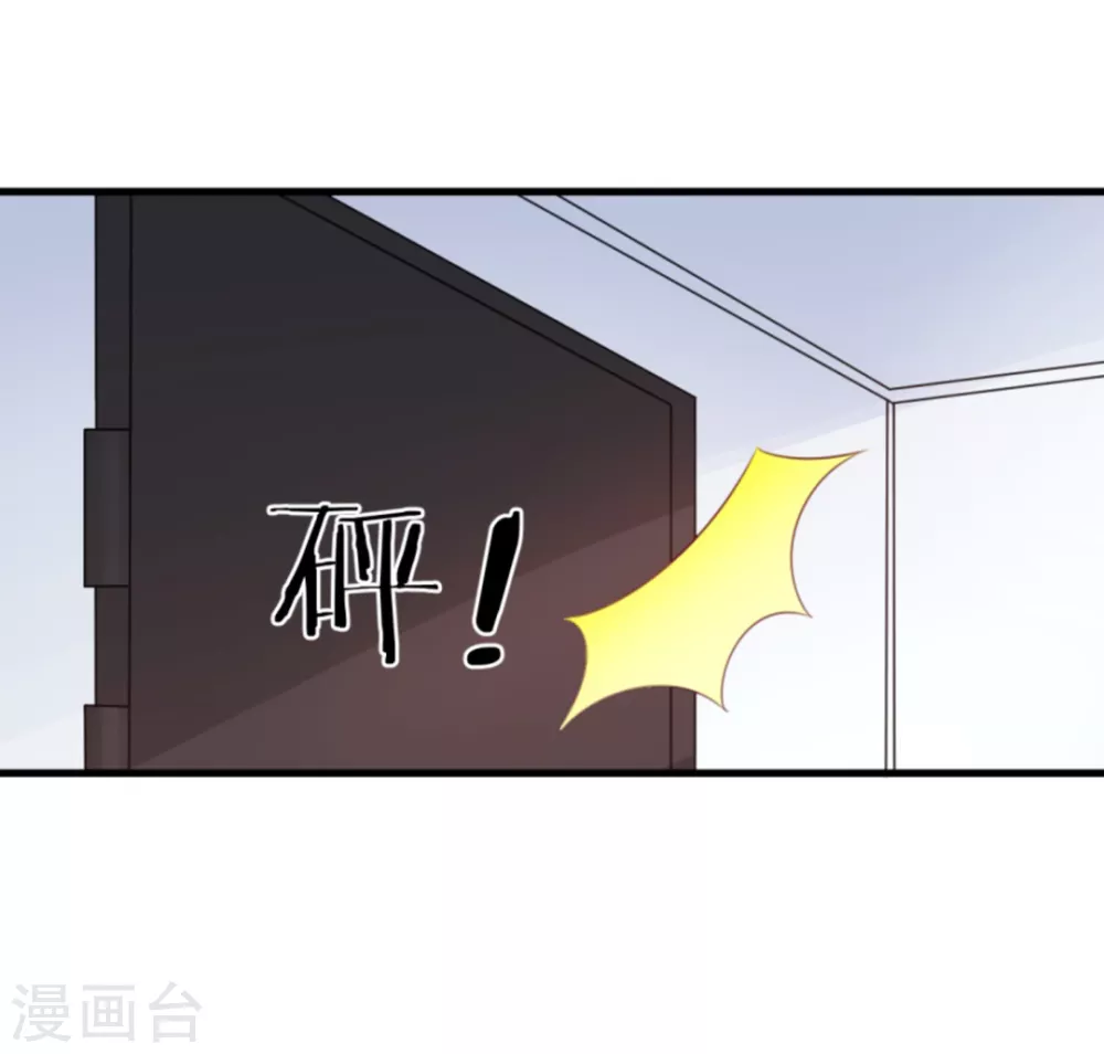 第108话-第108话