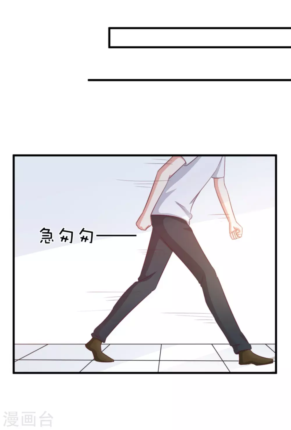 第108话-第108话