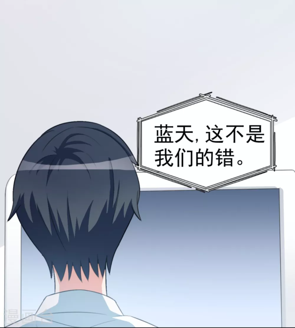 第110话-第110话