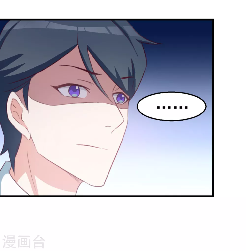 第110话-第110话