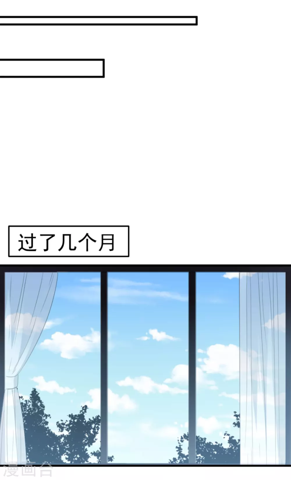 第110话-第110话