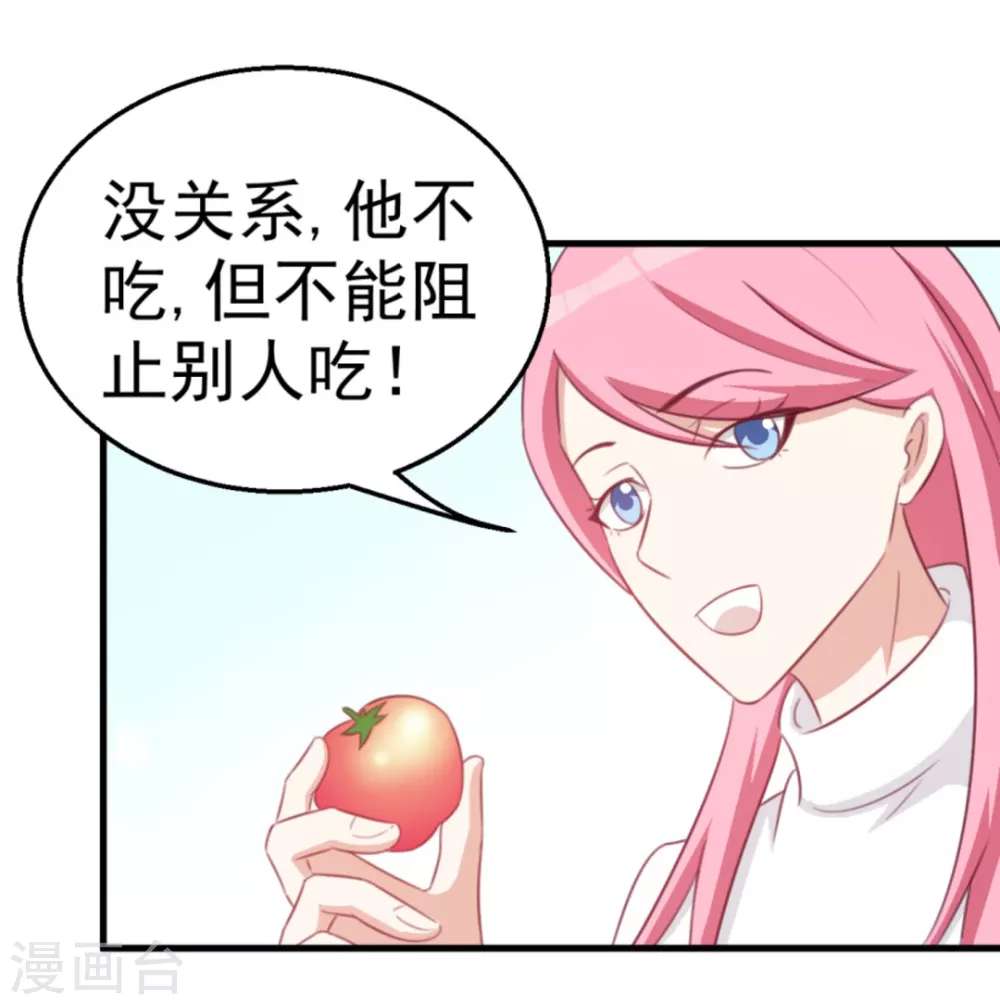 第110话-第110话