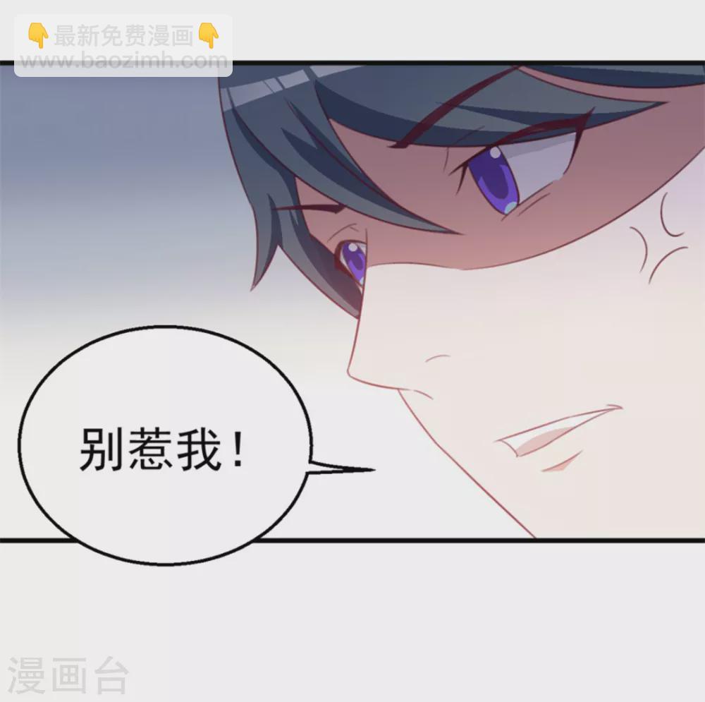 第110话-第110话