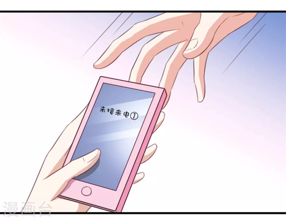 第114话-第114话