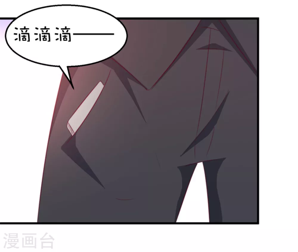第114话-第114话