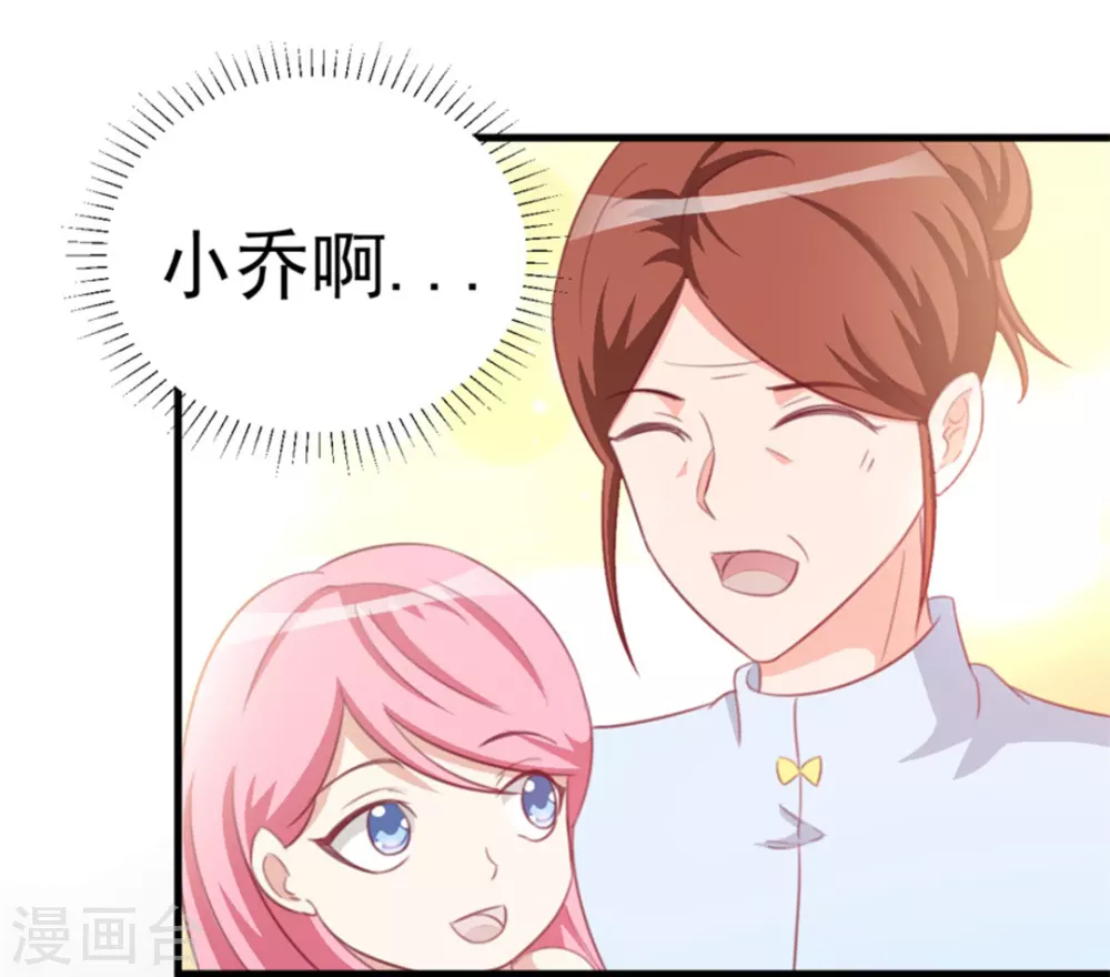 第114话-第114话