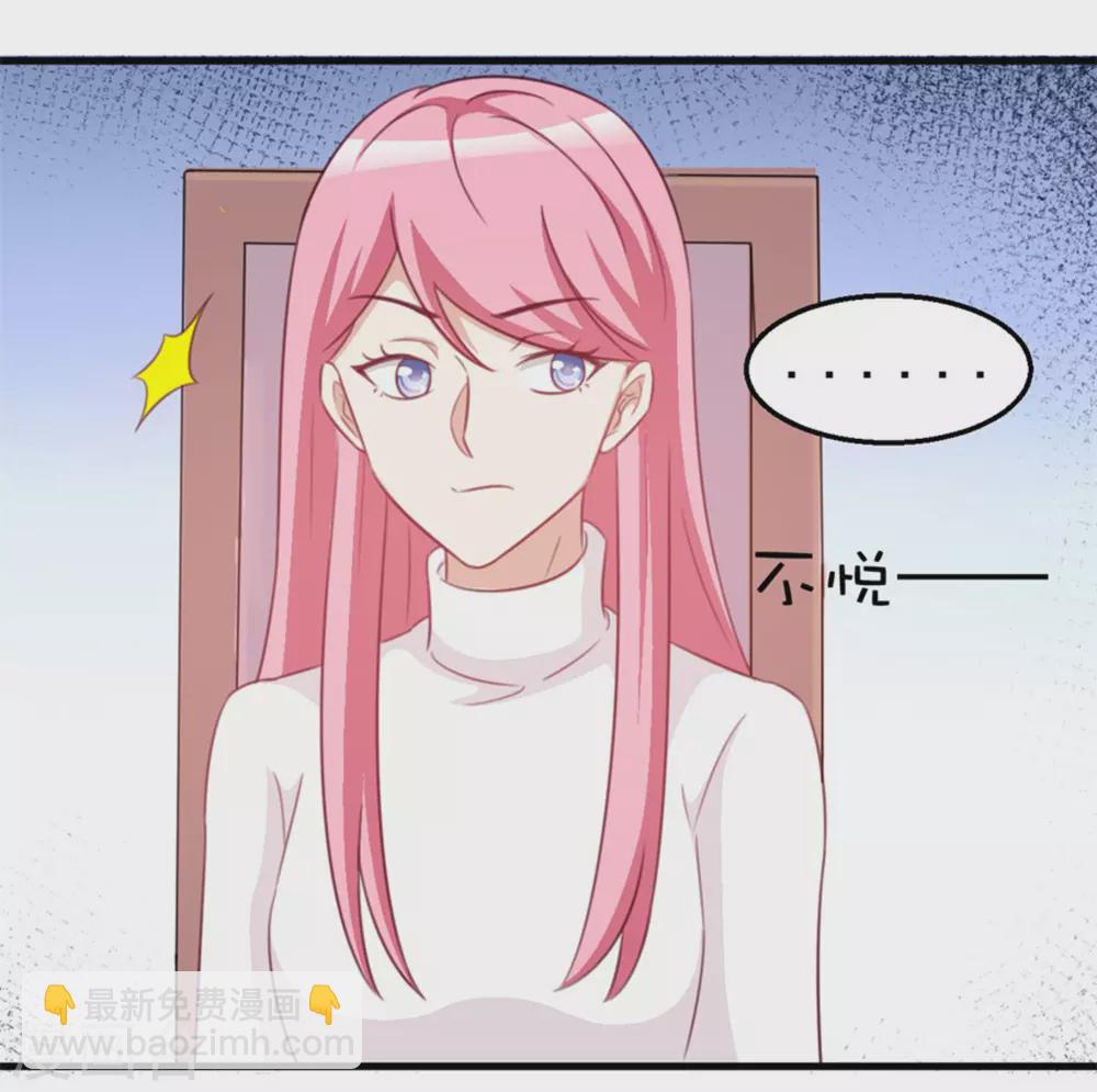 第116话-第116话