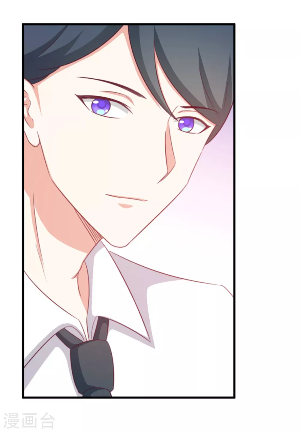 第116话-第116话