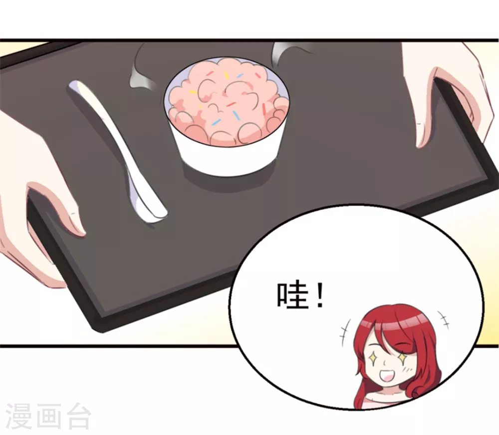 第116话-第116话