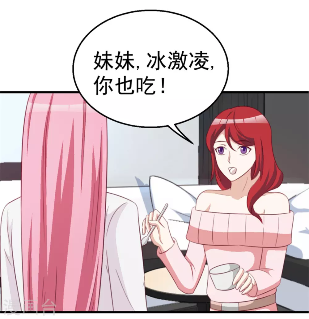 第116话-第116话