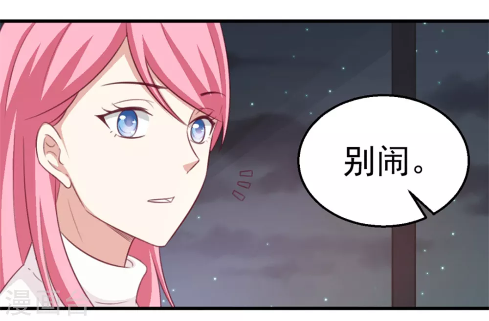 第116话-第116话