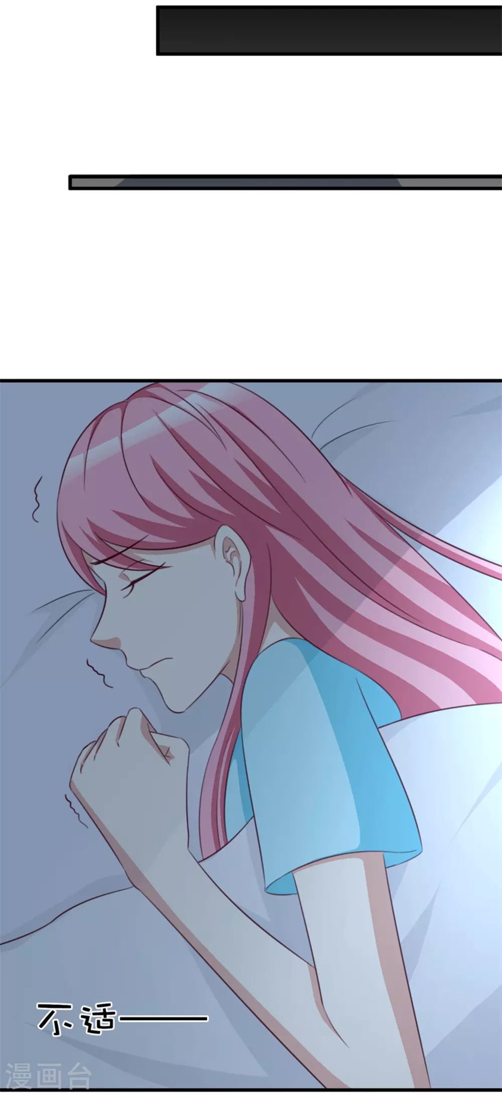 第116话-第116话