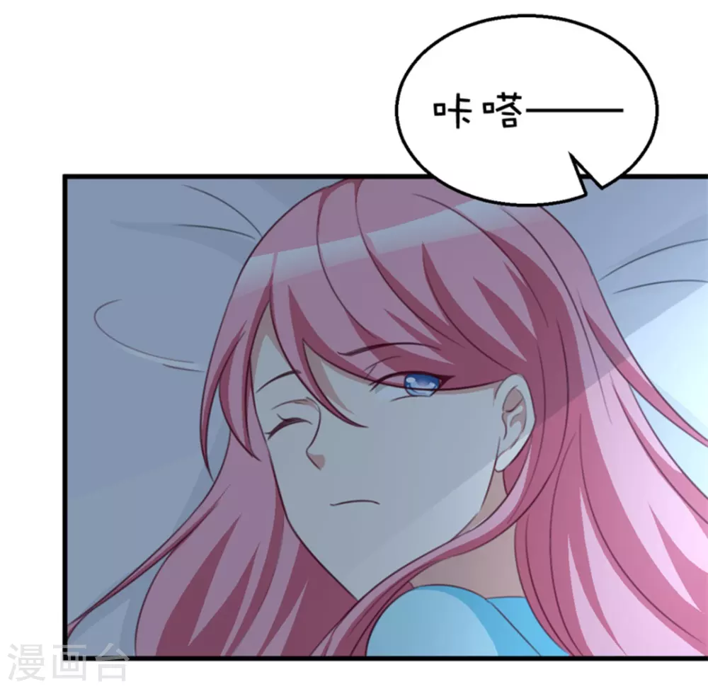 第116话-第116话