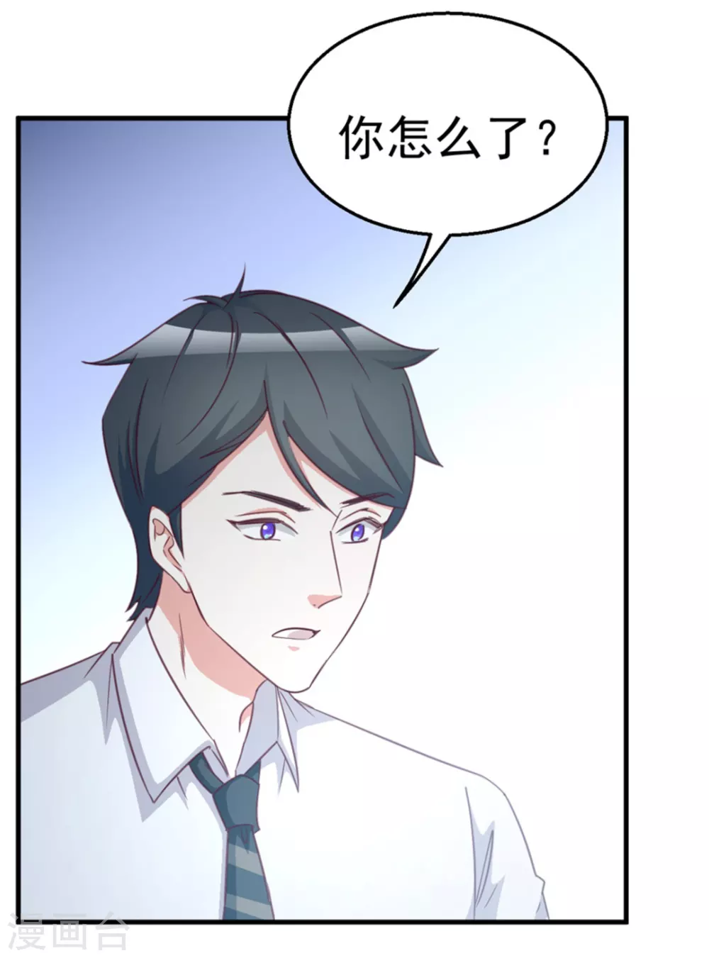 第116话-第116话