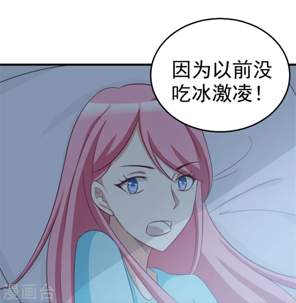 第116话-第116话