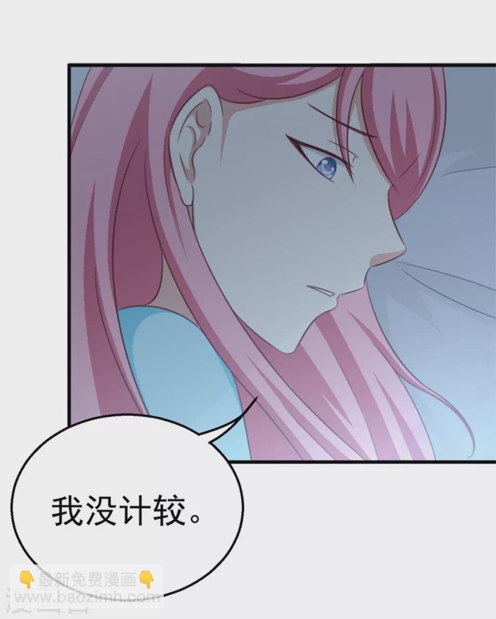 第116话-第116话